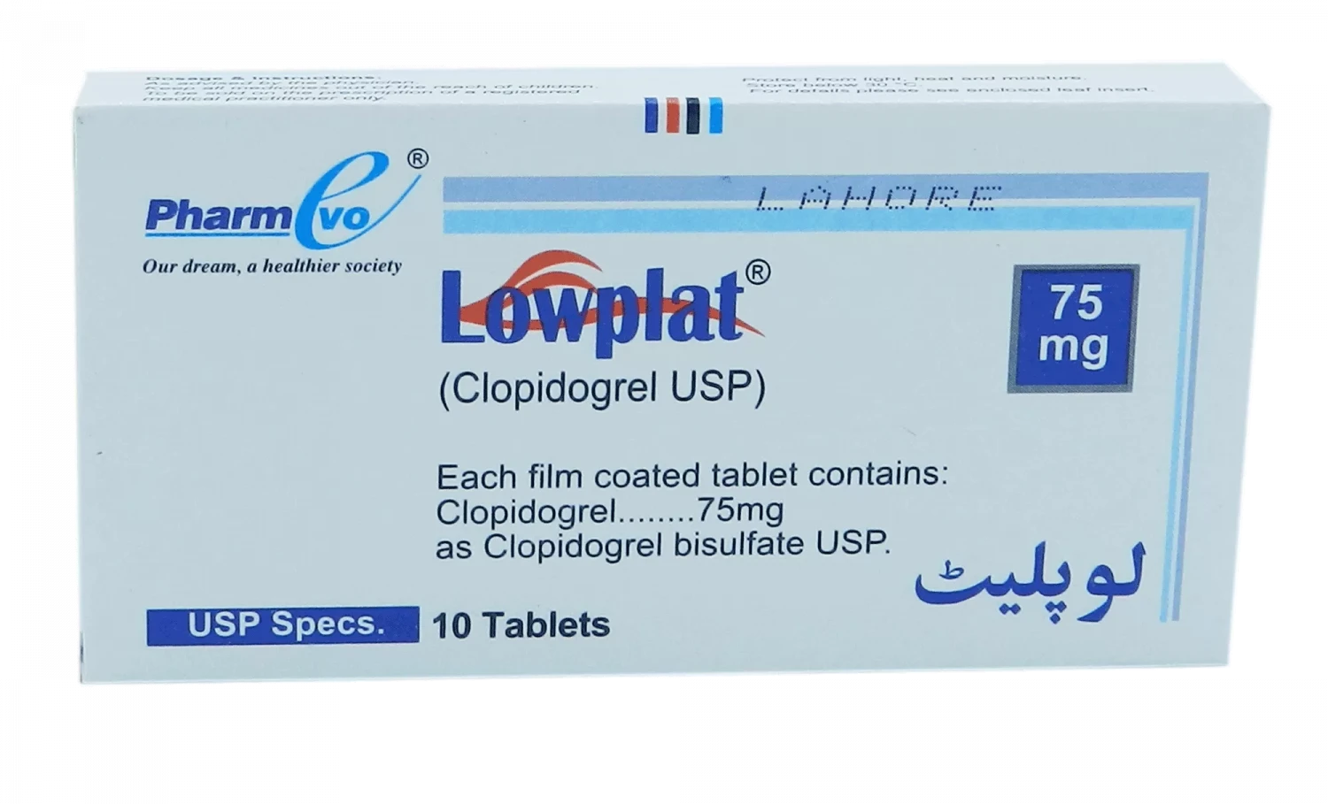 Lowplat 75mg tablet