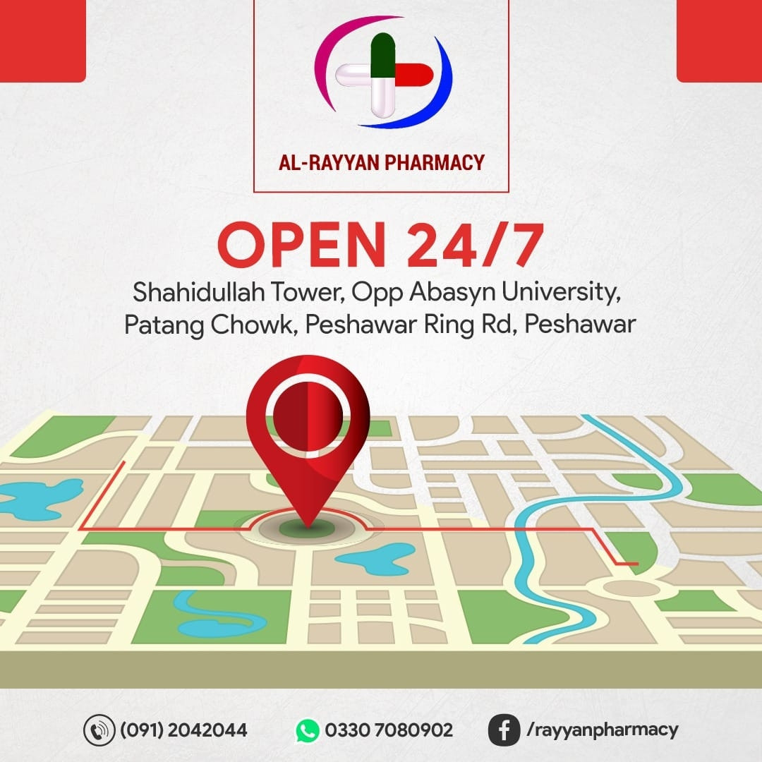 Al Rayyan Pharmacy promo
