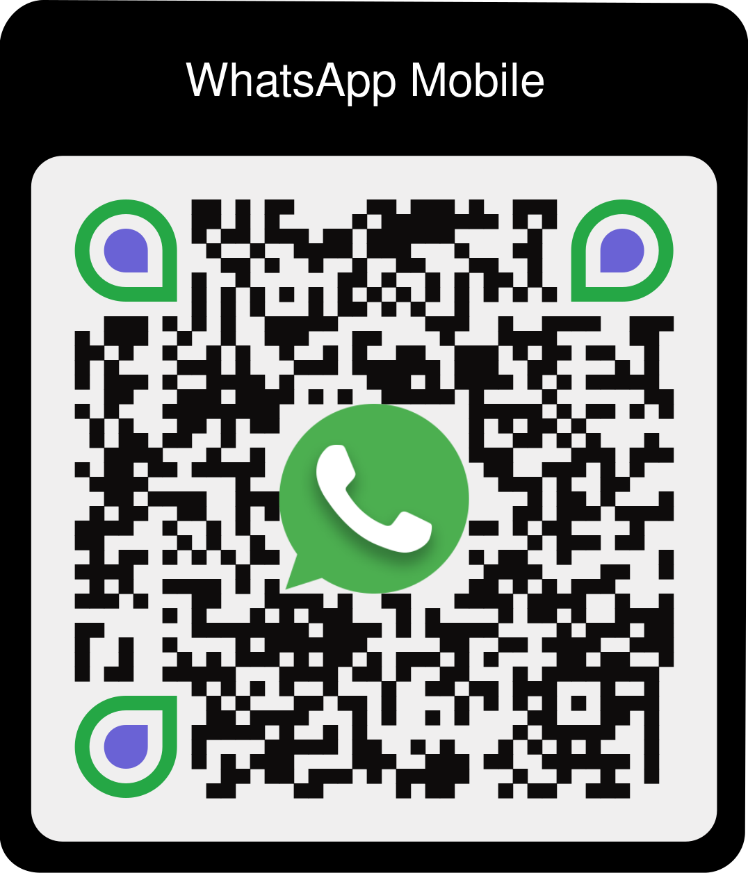 Al Rayyan Pharmacy promo