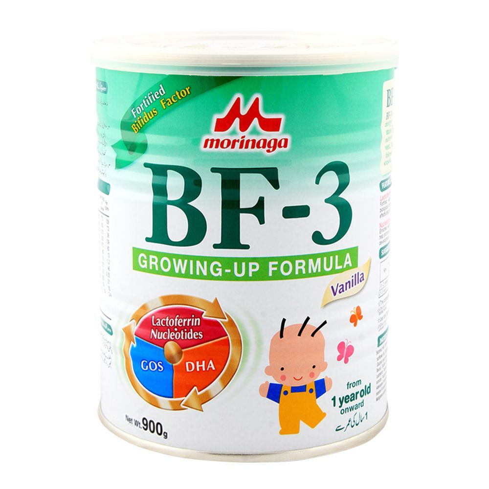 BF 3 900G TIN